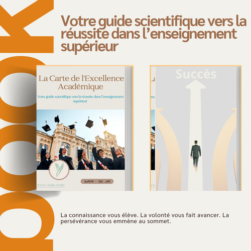 La Carte de l’Excellence Académique - YAQIN